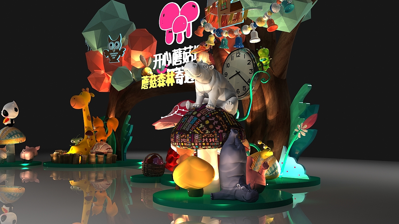一组门头美陈