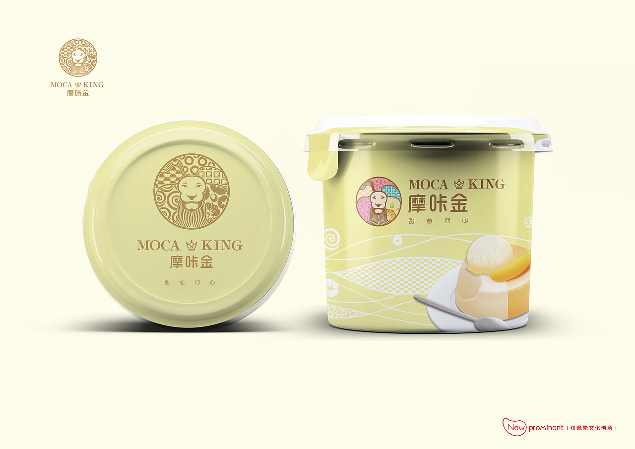 《食品企业品牌升级》品牌视觉设计（图ZMTc1MjAyOTU2） - 品牌 - 站酷设计师qq348958759原创素材 - 站酷ZCOOL