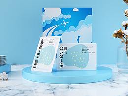 卸妆湿巾 三维建模