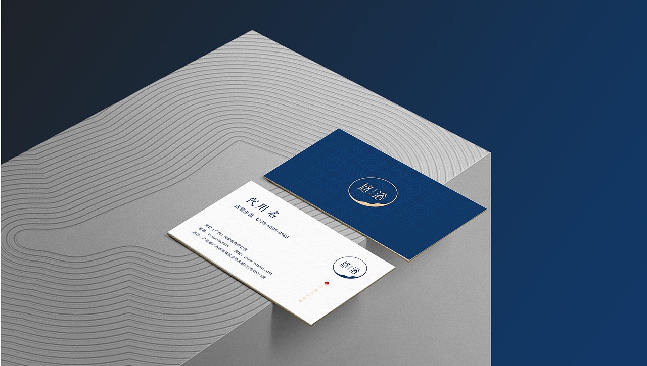 日化 | 悠浴日化国风品牌策划设计 | 小李白出品（图ZMjM3NjQ3NTg0） - 品牌 - 站酷设计师小李白广告策划原创素材 - 站酷ZCOOL