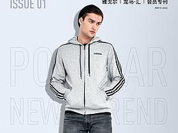 男裝詳情頁(yè)X3