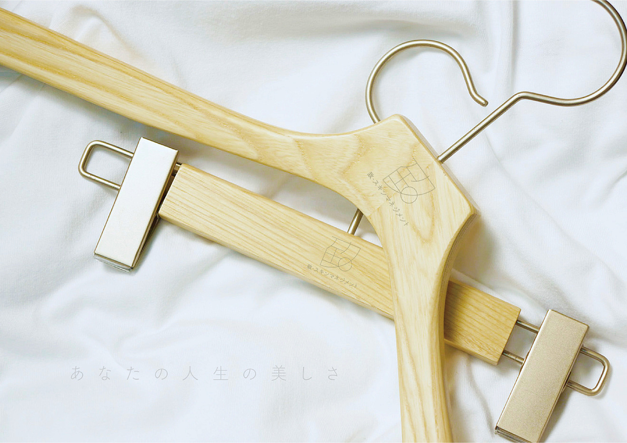 致·スキンマネジメント品牌标志设计