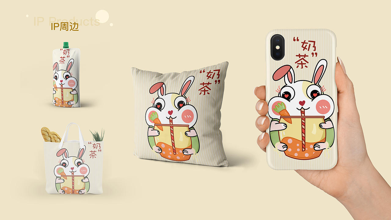 2019作品集（下）（图ZMTg5Mzg1NDMy） - 其他UI - 站酷设计师一支树懒原创素材 - 站酷ZCOOL