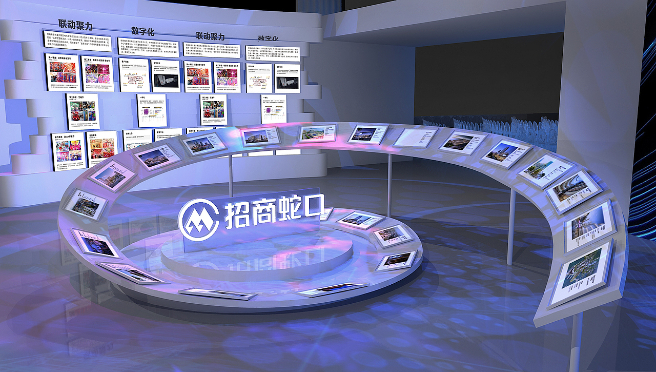 发布会（图ZMjc2NjEyNDY0） - 舞台美术 - 站酷设计师AO瑞娜原创素材 - 站酷ZCOOL