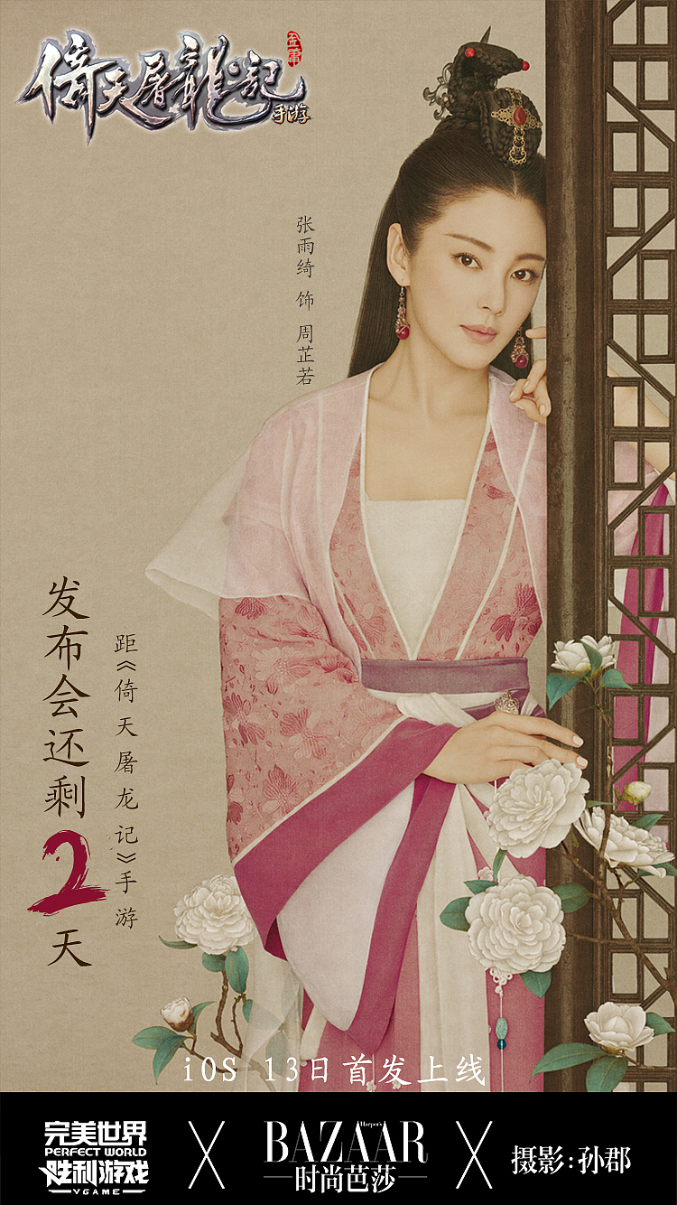 平面设计（图ZNjg0MDk1ODg=） - 海报 - 站酷设计师qiuminganan原创素材 - 站酷ZCOOL