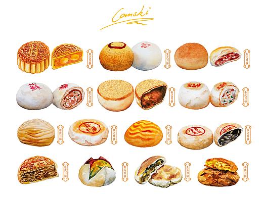 月饼水彩画-全国不同地方的月饼合集！
