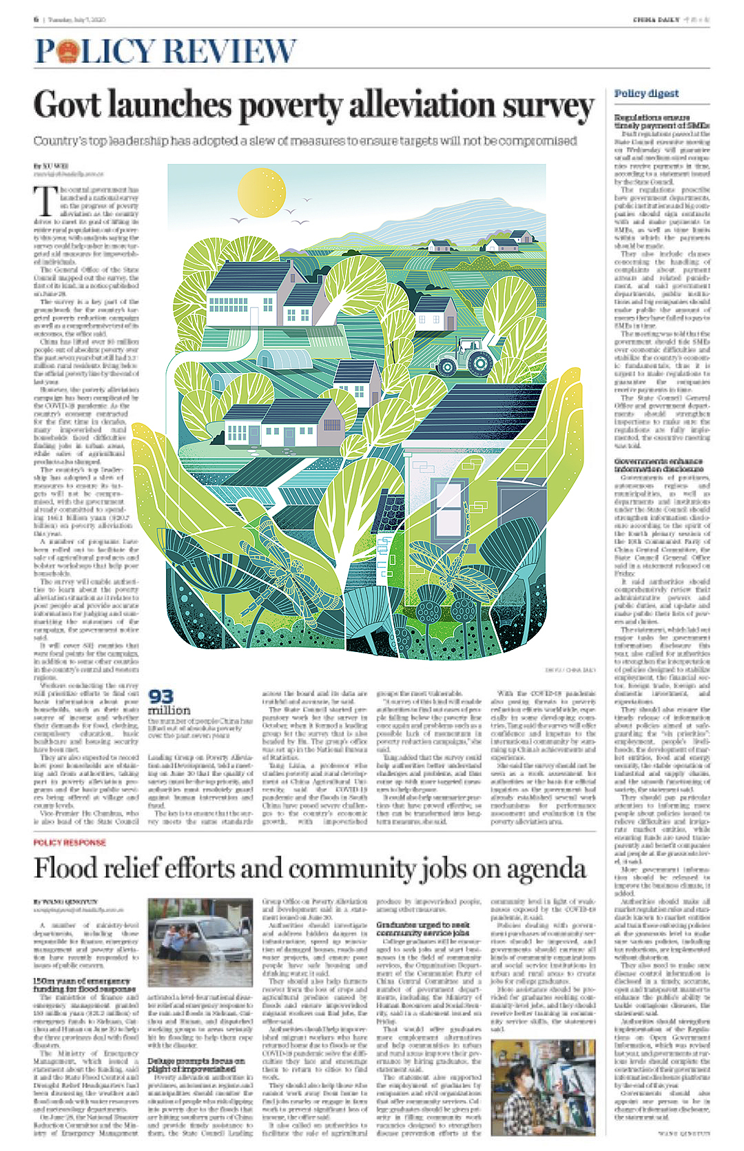 中国日报 | China Daily 七八月份部分插画作品合辑（图ZMjI4ODQ2Mjg4） - 商业插画 - 站酷设计师盒子猫BOXNEKO原创素材 - 站酷ZCOOL