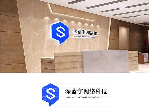 客服公司LOGO
