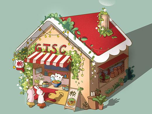 CTSC螺蛳粉小店