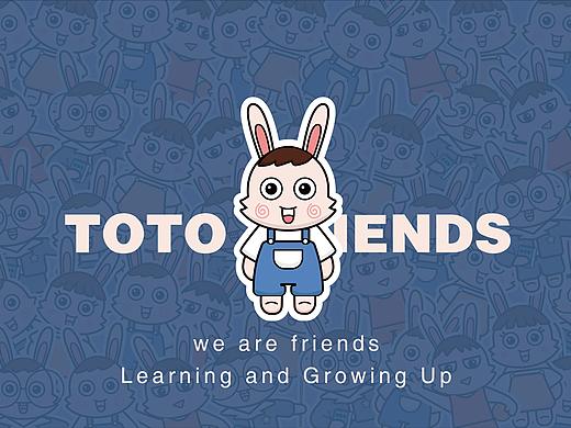 TUTU FRIENDS【卡通人物】（个人主页-ZMzc0MjI0NjA=） - 品牌 - 站酷设计师高糕糕糕原创素材 - 站酷ZCOOL