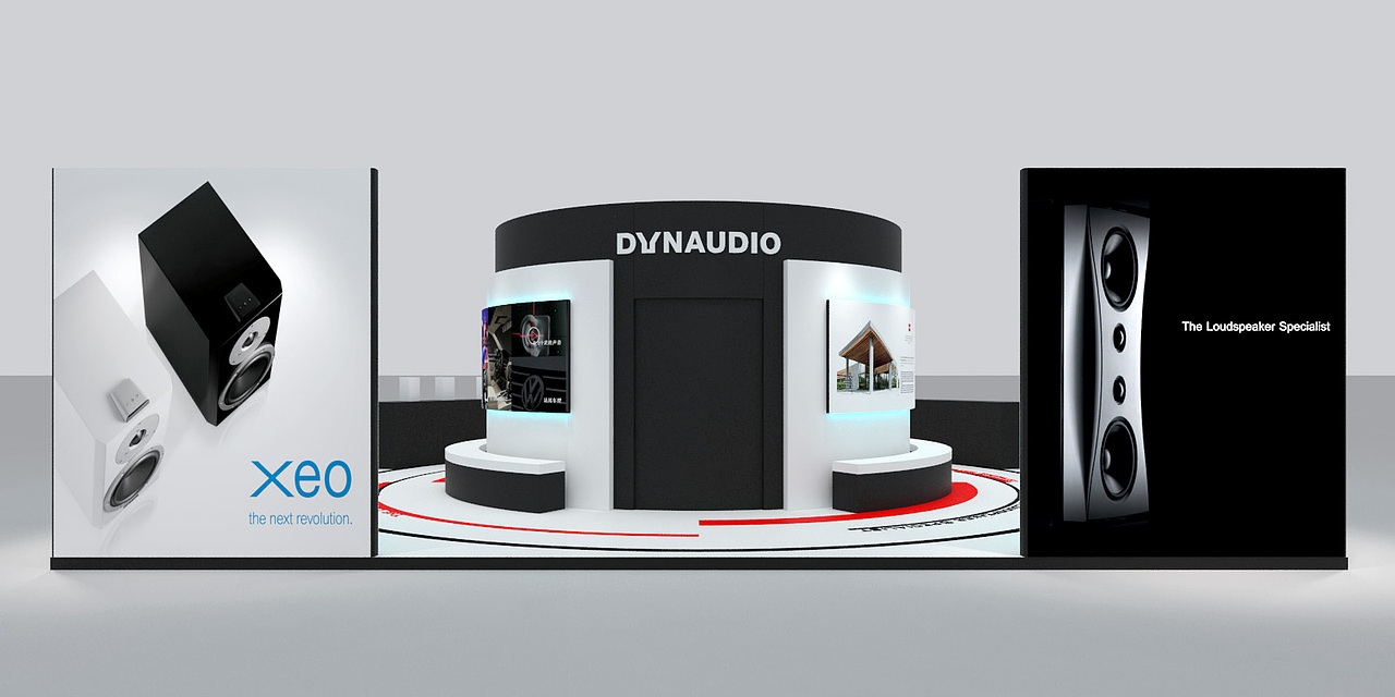 新品發(fā)布/路演（圖ZMTc0OTg1Mjcy） - 展陳設(shè)計 - 站酷設(shè)計師山人有計原創(chuàng)素材 - 站酷ZCOOL