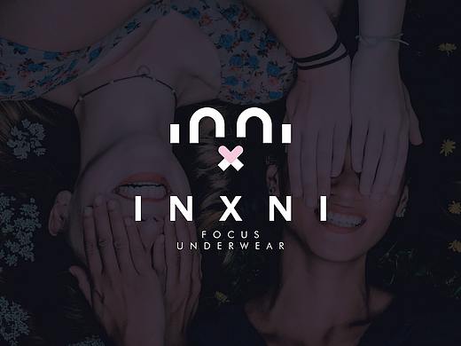 INXNI 内衣品牌