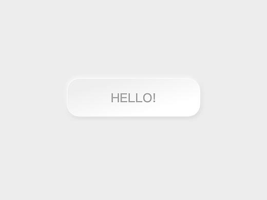 keyboard UI 新拟态