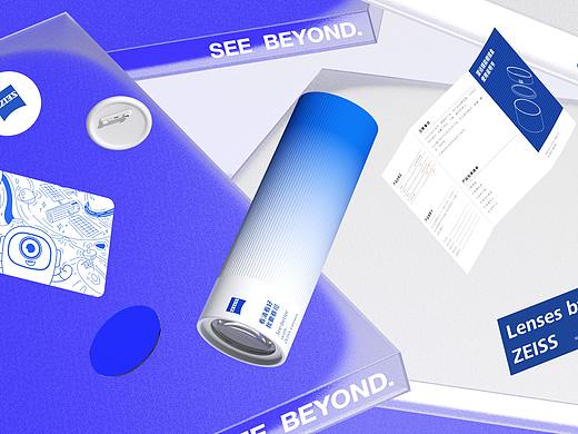 Zeiss X C60 Design Z-BOX 蔡司Z-BOX系列眼镜眼镜盒