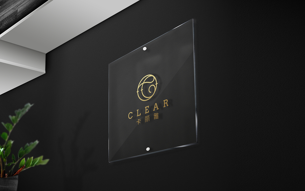 珠宝品牌“卡丽雅”