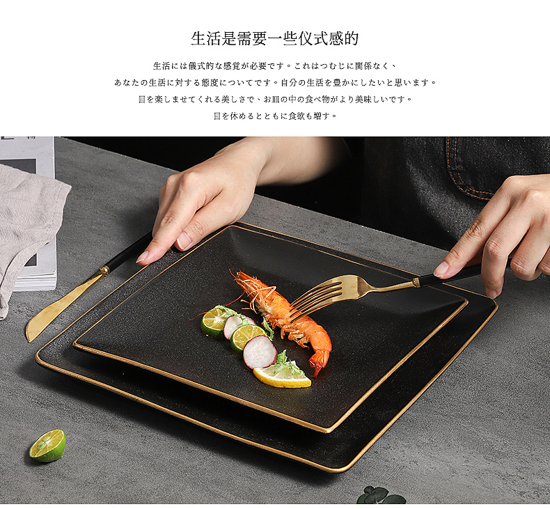 牛排盘（图ZMjE0NzM5NjIw） - 产品摄影 - 站酷设计师有影视觉文化传媒原创素材 - 站酷ZCOOL