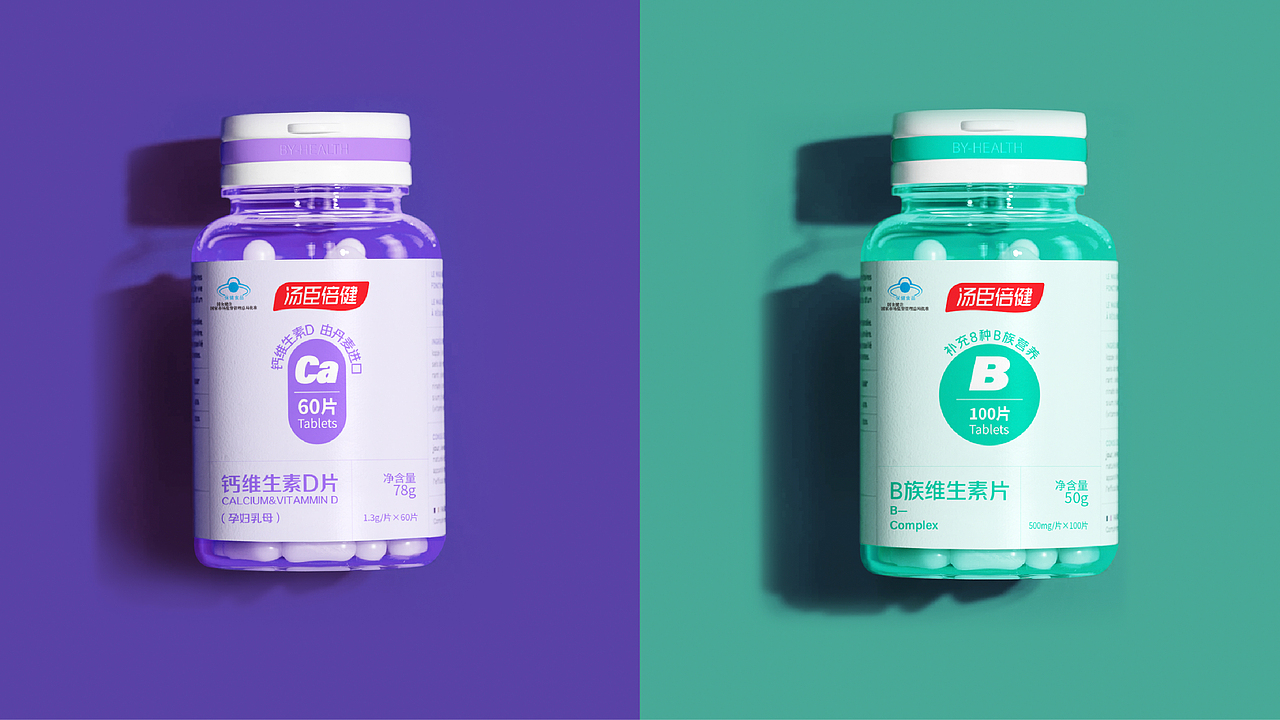汤臣倍健｜保健品里的‘奢侈品’（图ZMjgzNjA0OTE2） - 生活用品 - 站酷设计师designdstudio原创素材 - 站酷ZCOOL