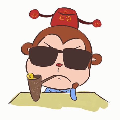 红包猴表情包（图ZODMwNDc2OTY=） - 网络表情 - 站酷设计师北巷童谣原创素材 - 站酷ZCOOL