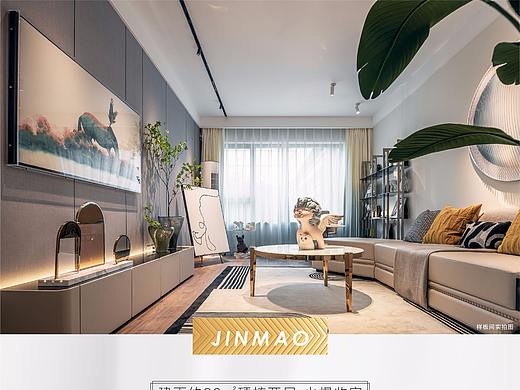 微信 三宫格 四宫格