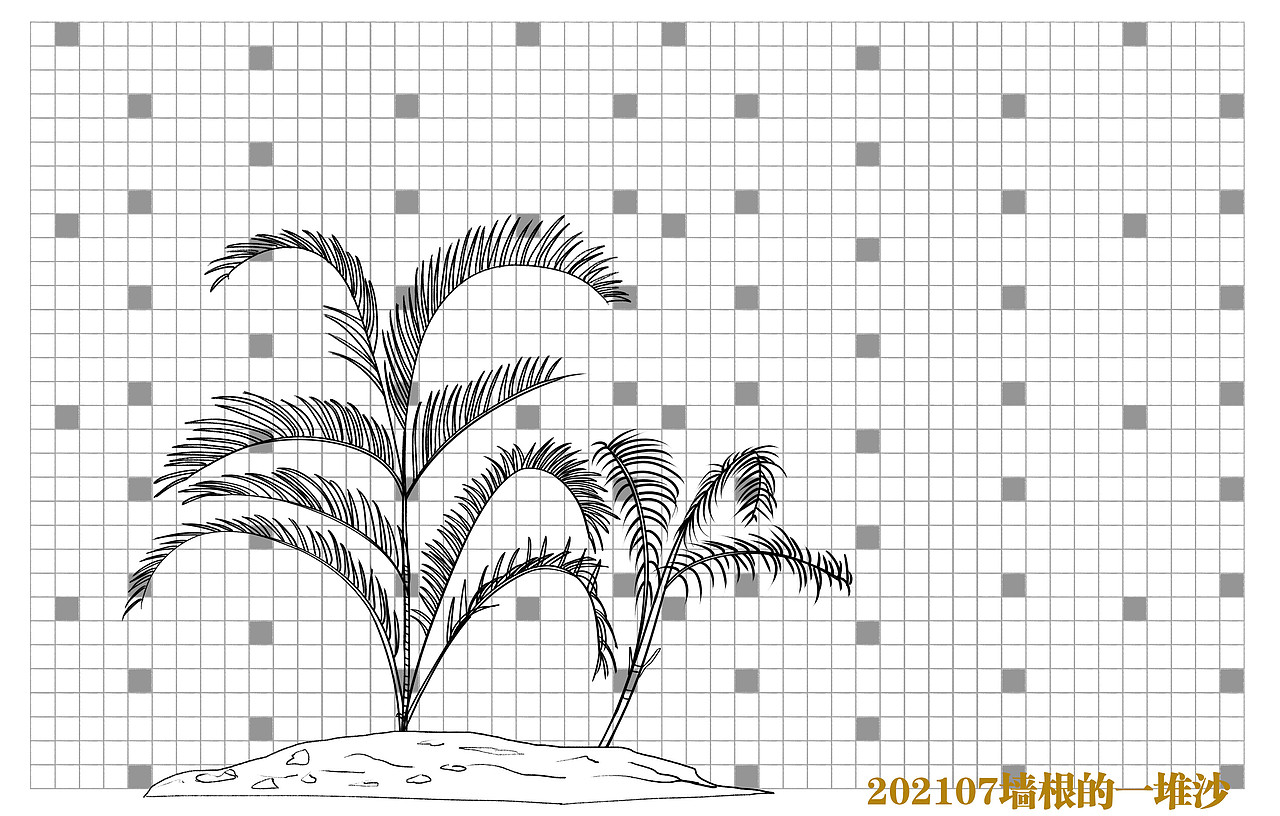 202107板繪（圖ZMjYyNjQ4Mjky） - 商業(yè)插畫 - 站酷設(shè)計(jì)師三勝sansheng原創(chuàng)素材 - 站酷ZCOOL