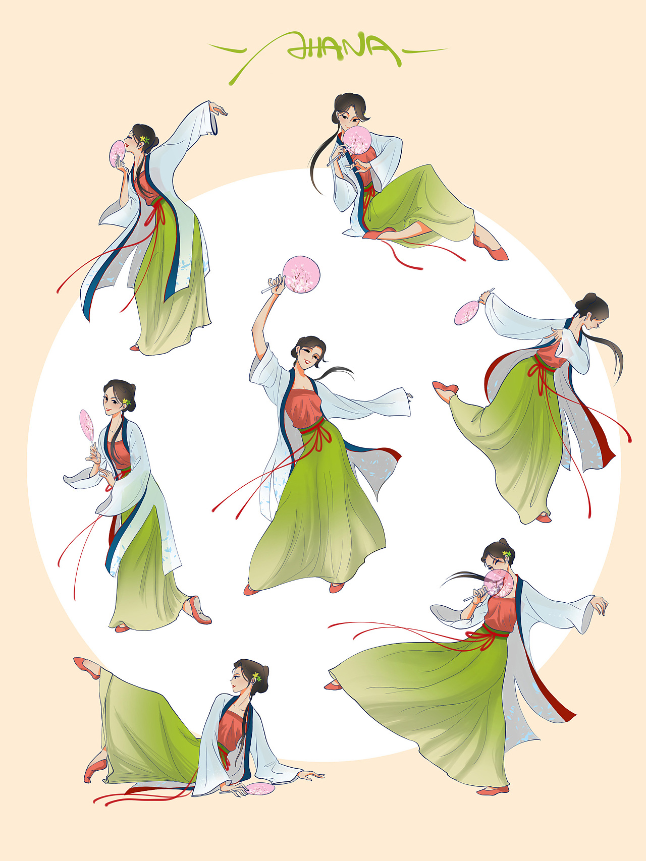 古代长裙的画法跳舞图片
