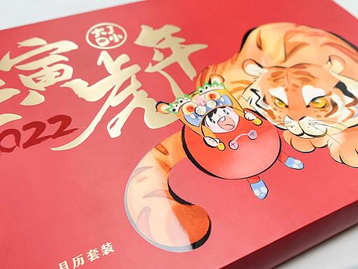 2022大J小D品牌月历套装