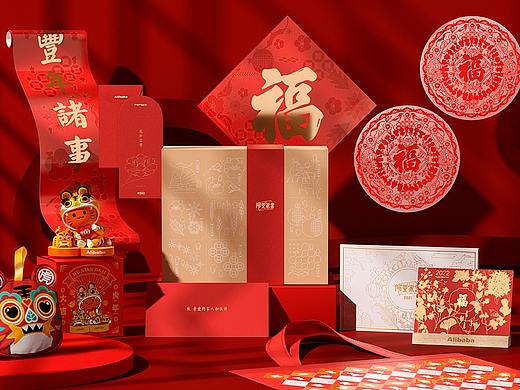 太卷了！腾讯、阿里、字节等互联网大厂2022新年礼盒太哇塞了吧！