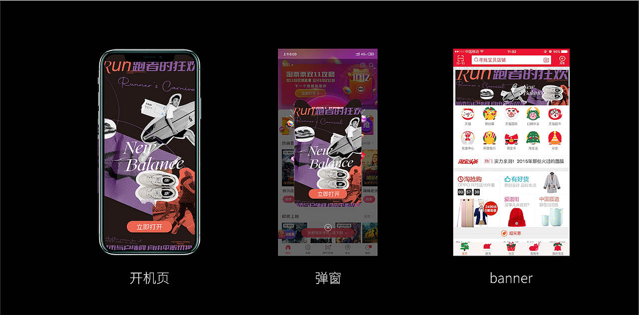 不错实验室通关作品集 / PORTFOLIO（图ZMjk0NjA1NTEy） - 海报 - 站酷设计师woleileite原创素材 - 站酷ZCOOL