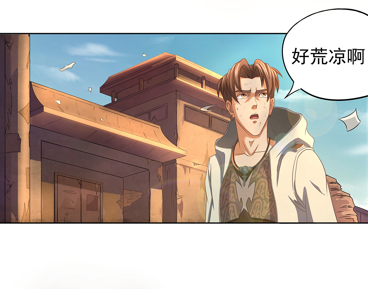 老西门和新西门（图ZMTA1NDY0ODY4） - 中/长篇漫画 - 站酷设计师火龙传媒原创素材 - 站酷ZCOOL