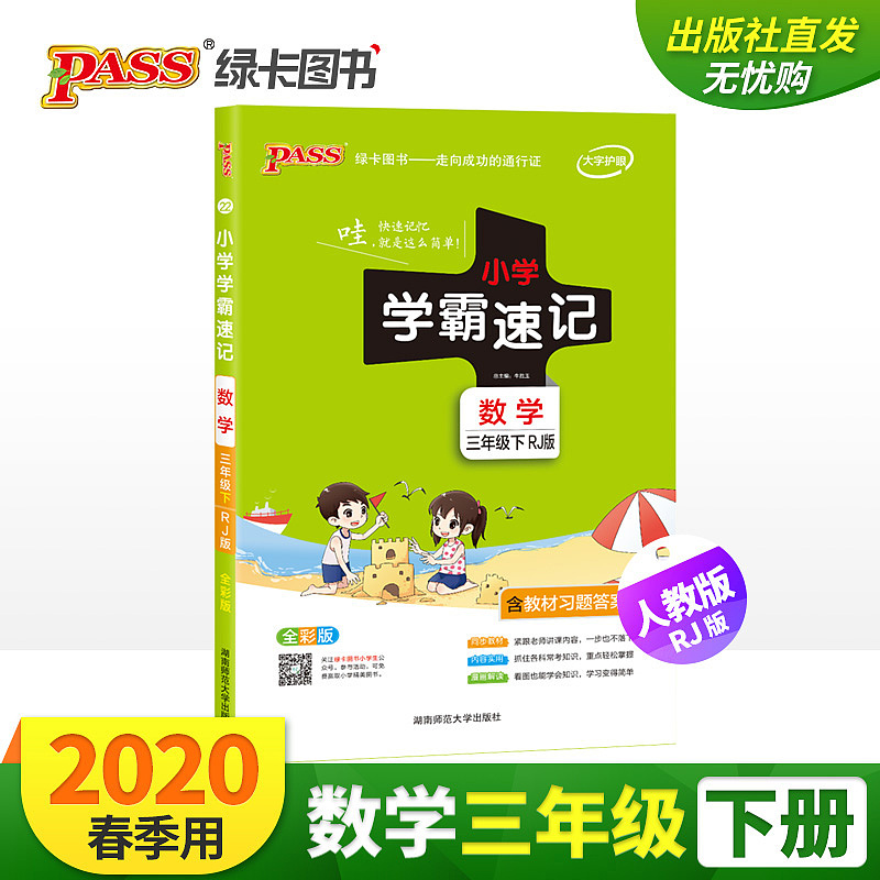 主图（图ZMjAxODcwMzU2） - 电商 - 站酷设计师凤凰爱吃鱼原创素材 - 站酷ZCOOL