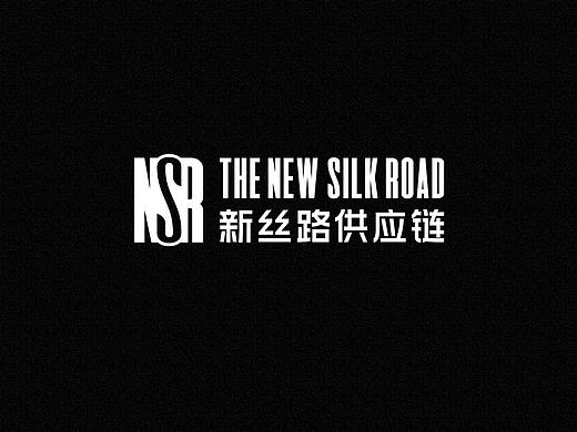 贸易 | 新丝路供应链品牌全案策划设计 | 小李白