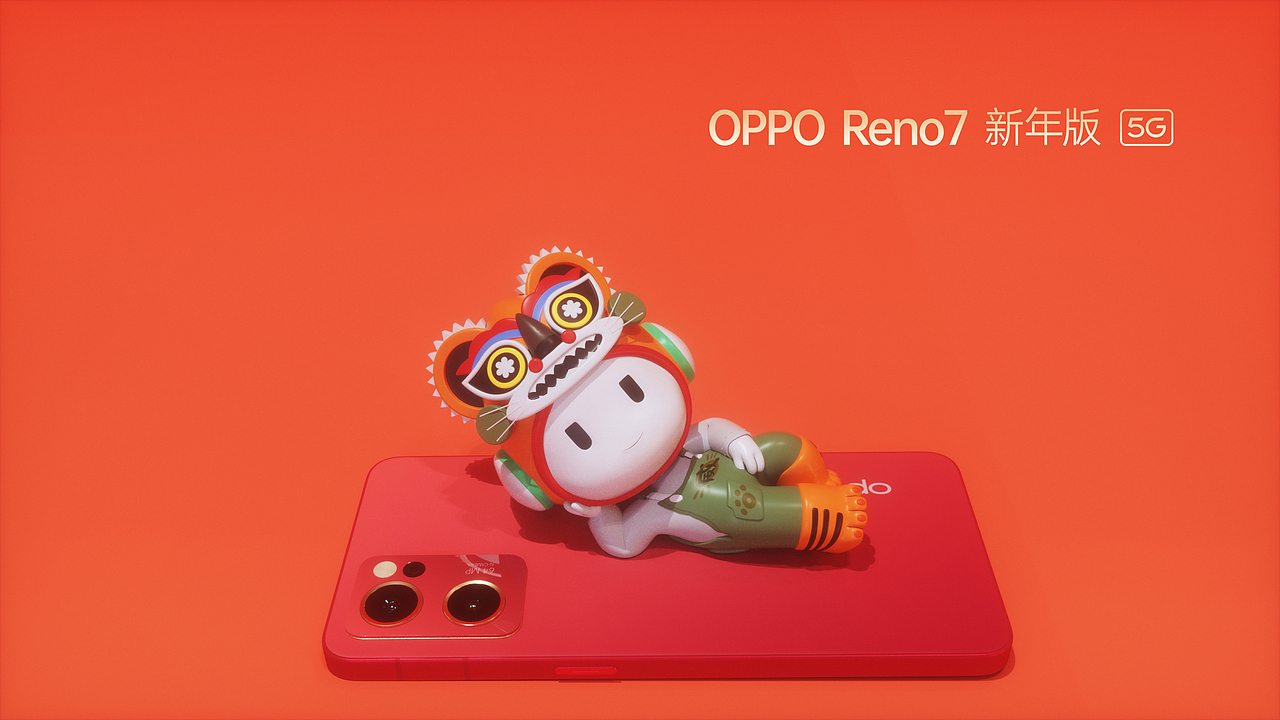 2022红里红气 | 网绿小欧 | OPPOReno7