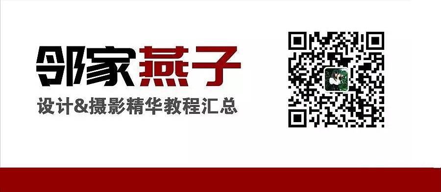 京东商品详情页蓝牙体脂秤