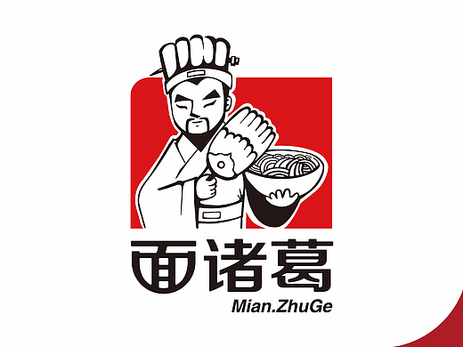 面诸葛 品牌形象设计