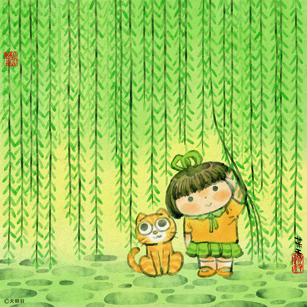 《每天和每天不一样》篇外·叶子与春天（图ZMjkzMDYzNzQ4） - 绘本 - 站酷设计师天朝羽原创素材 - 站酷ZCOOL