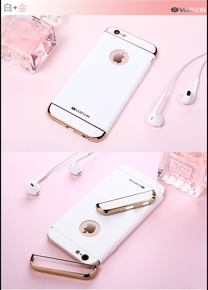 3C数码类淘宝宝贝描述设计之手机壳18（图ZNzA5NzY1MTI=） - 电商 - 站酷设计师djwinner原创素材 - 站酷ZCOOL