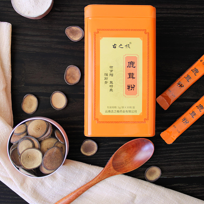 古之极中药饮品-产品摄影