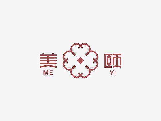 美颐 | 标志设计