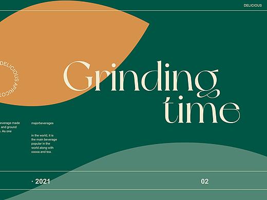  GRINDTIME研磨时光咖啡品牌