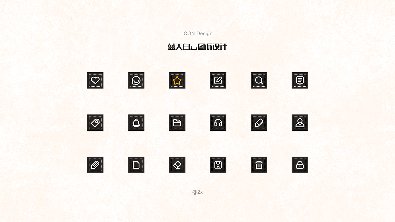 UI设计师Alex作品集