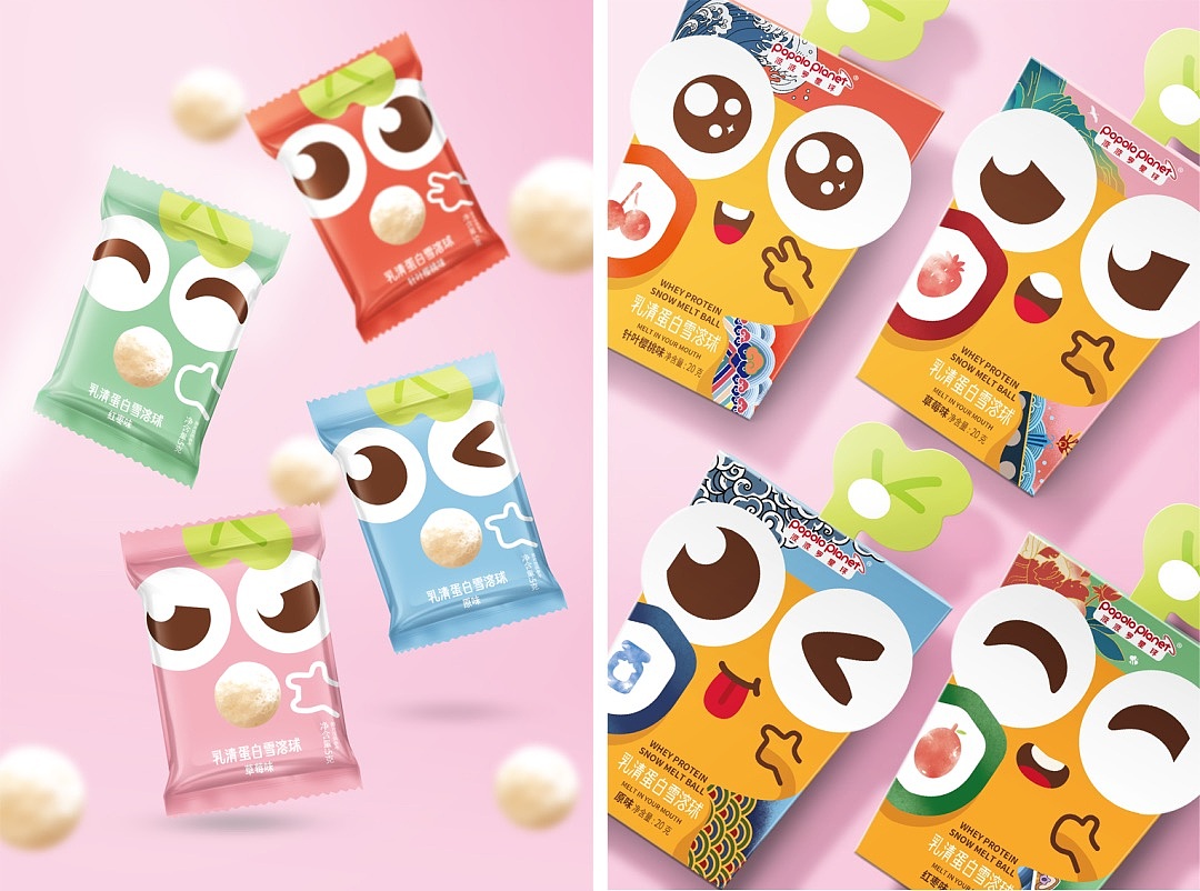 婴童食品 有趣好玩（图ZMjIyNTA5ODYw） - 包装 - 站酷设计师火太阳营销策划原创素材 - 站酷ZCOOL