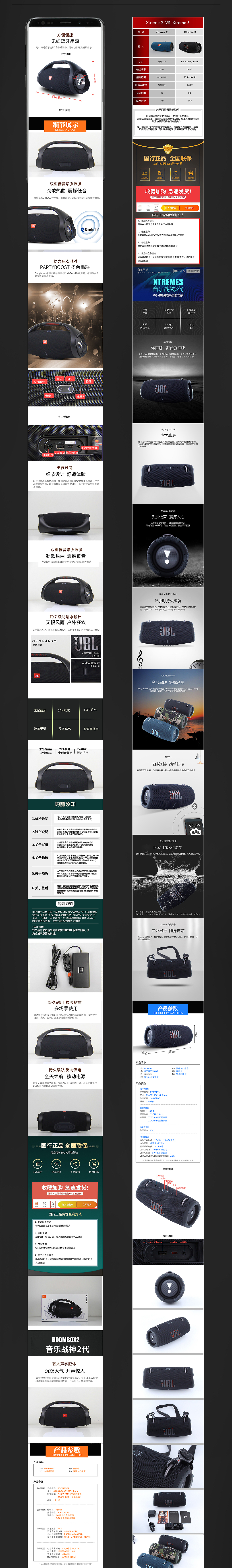 作品集（图ZMjc0NTIxNzgw） - 其他 - 站酷设计师国开行哥哥原创素材 - 站酷ZCOOL