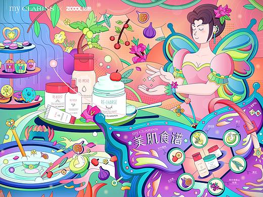 #my CLARINS尋找天然好食肌#美肌食譜（個人主頁-ZNTkwOTExODQ=） - 海報 - 站酷設(shè)計師伽柚原創(chuàng)素材 - 站酷ZCOOL