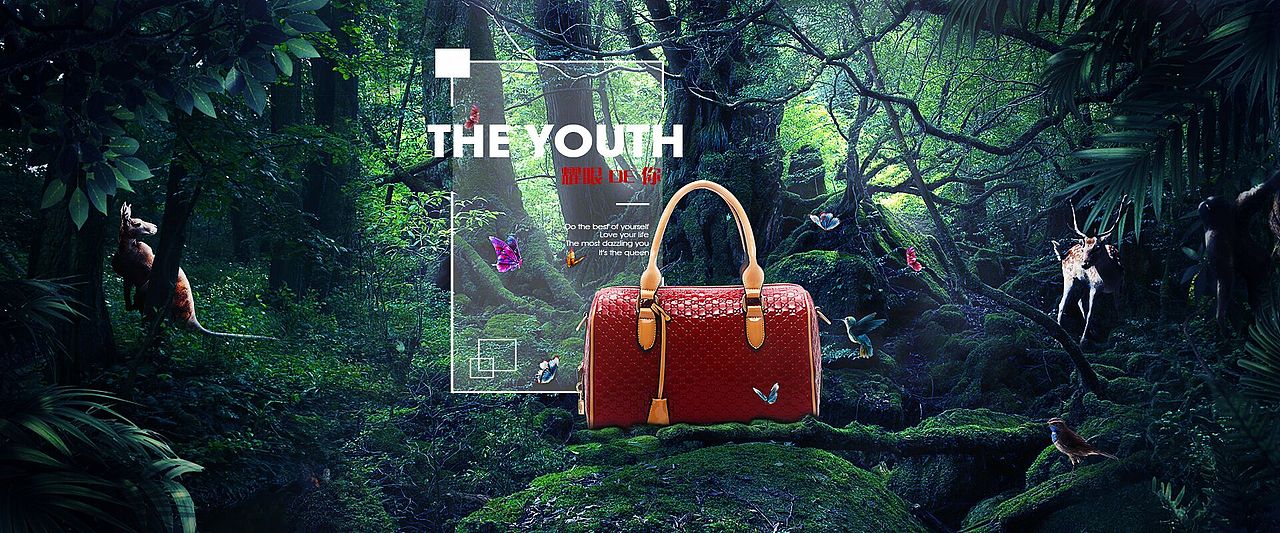 女士手提包创意电商海报