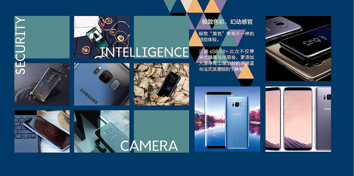 画册设计（图ZMTQ2MjMwNTg0） - 书籍/画册 - 站酷设计师Sssssoar原创素材 - 站酷ZCOOL