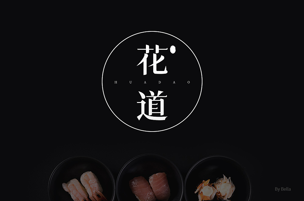 字体帮第1472篇（图ZMTk4NjI1MjU2） - 字体/字形 - 站酷设计师字体帮原创素材 - 站酷ZCOOL