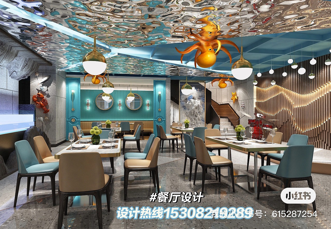 成都餐厅装修设计|餐厅设计|餐厅装修|餐厅装修设计