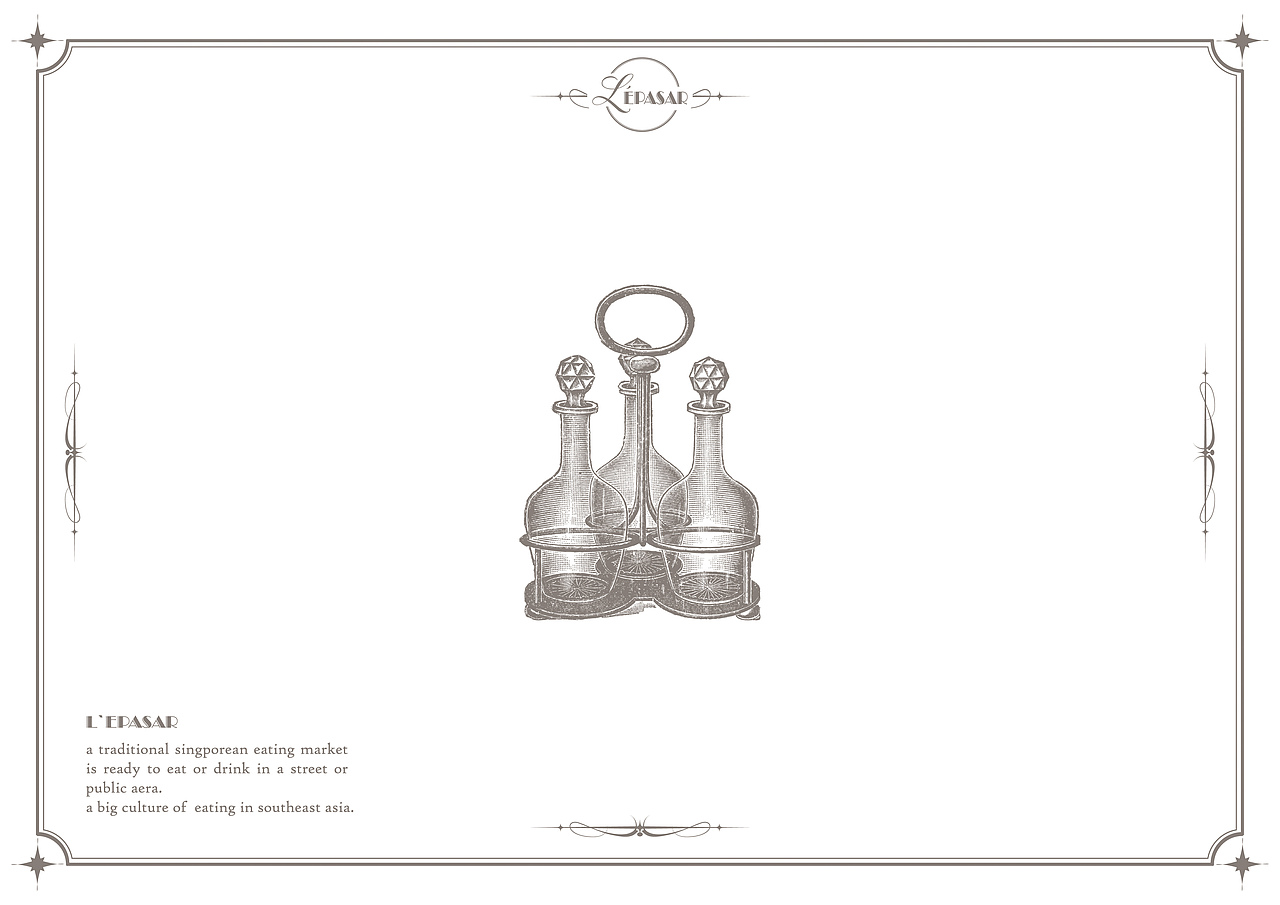 epasar主题餐厅VI设计（图ZNjE1NjE1MDg=） - 品牌 - 站酷设计师烨垌yetong原创素材 - 站酷ZCOOL