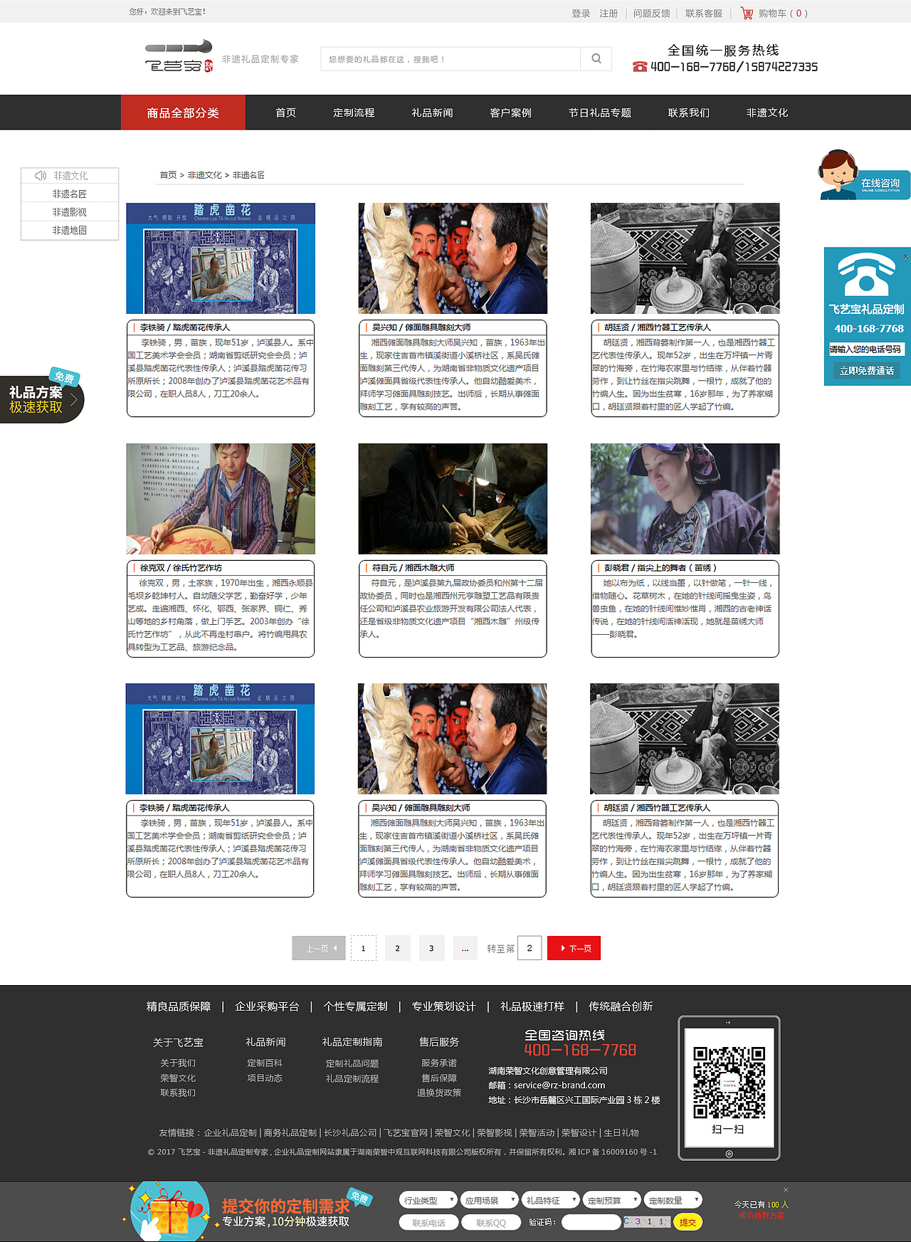 系列作品（图ZMTYxOTU4Njcy） - 宣传物料 - 站酷设计师zhoujiedong0343原创素材 - 站酷ZCOOL