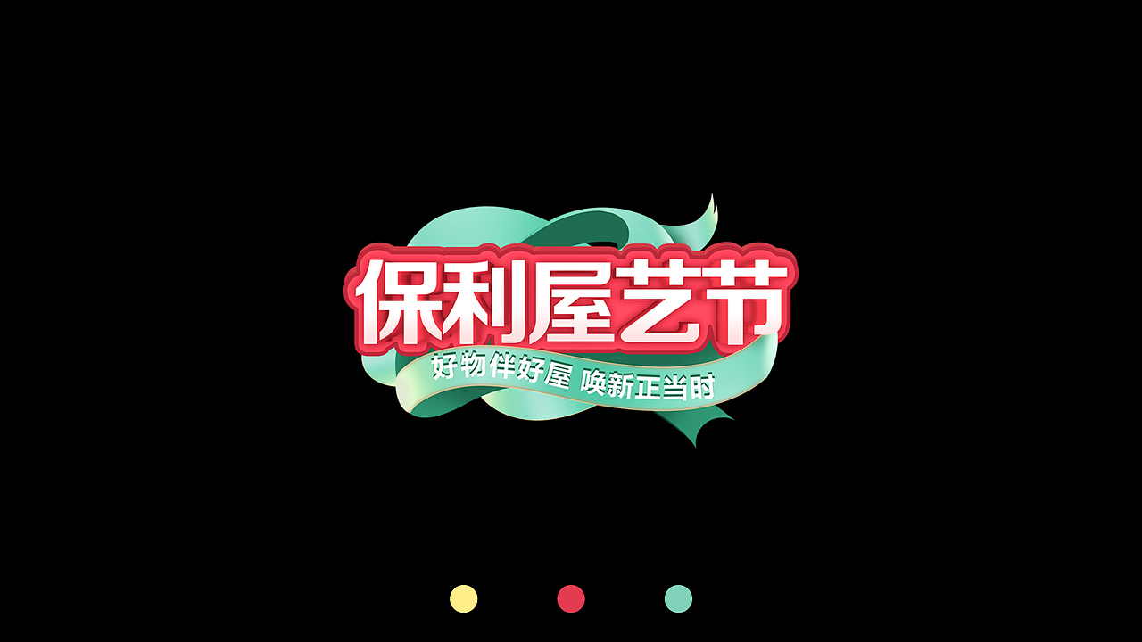 林志和&2020&插画（图ZMjM3OTczNzIw） - 商业插画 - 站酷设计师林志和原创素材 - 站酷ZCOOL